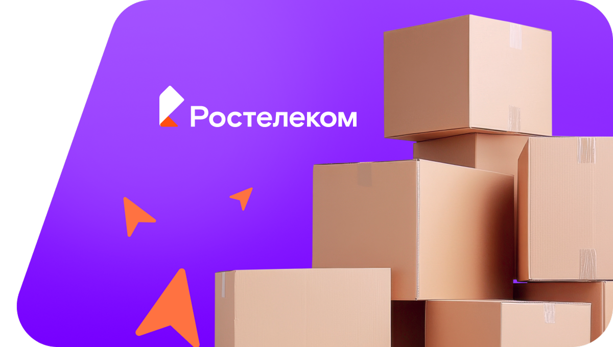 Переезд в новую квартирув&nbsp;деревня Олмалуй (Чувашская Республика)